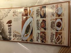 -绿茶餐厅(青岛城阳万象汇店)