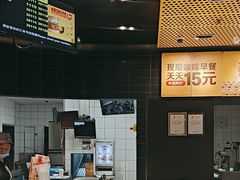 -麦当劳(苏州中心星悦汇店)