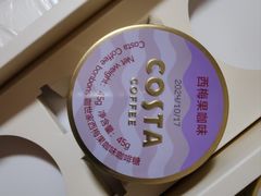-盒马鲜生(首义店)