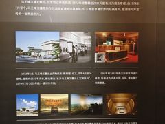 -马王堆汉墓遗址