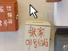 -奈雪的茶(新天地广场PRO店)