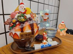 -WONDER ICE 萬得冰田(建設路总店)