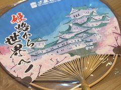 -寸屋拉面(凯德晶萃店)