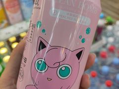 -果蔬好生活超市(新荟城店)