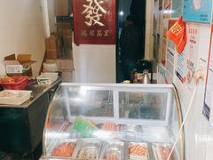 -香酥鸡排(京汉大道店)