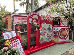 -园林美食城·本土农家菜(杨和镇店)