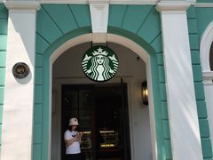 -星巴克臻选(广州沙面店)