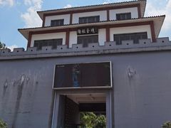-陶祖圣境风景区