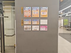 -FEELINGME乐刻私教馆·健身(玖悦荟店)