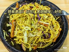 -西安外国语大学-学生食堂