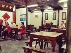 大堂-吾介小籠館