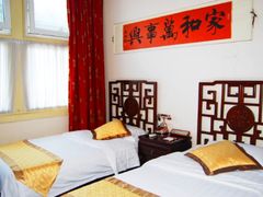-北京阳光老宅院酒店