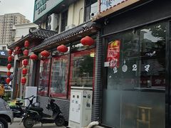 -活鱼馆(宜兴埠店)