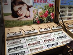 睛姿眼镜店(环球中心店)-JINS(上海环球金融中心店)