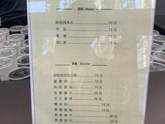 -深圳市体育中心体育馆主馆