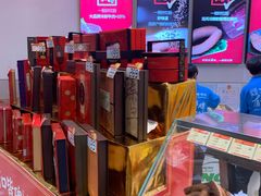 -老鼎丰(乐松购物广场店)