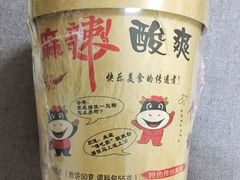 -百佳永辉超市(福田星河店)