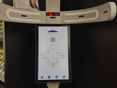 -肆兮眼镜·蔡司·徕卡战略合作店(大坪店)