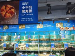 -海味当家·蒸锅海鲜(星海公园店)