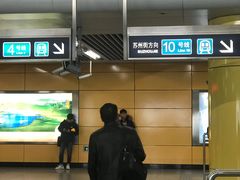 -海淀黄庄(地铁站)