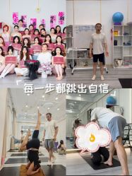 -亚太瑜伽普拉提学院