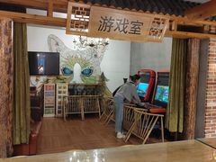 -老边饺子馆(中街店)