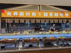 -素满香·全民食养自助(长宁龙之梦店)