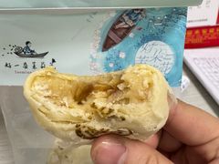 -好一朵茉莉花(老门东店)