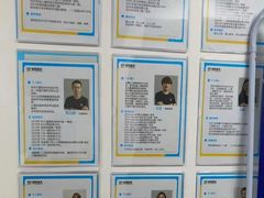 -童程童美·信息学竞赛·机器人编程·少儿编程(大钟寺校区)