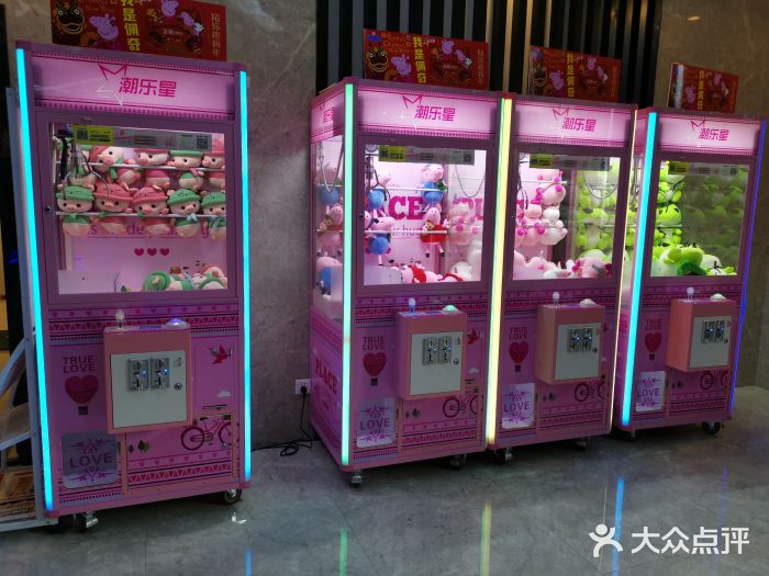 至潮影城(厦禾路美仁广场店)图片