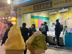 -柠檬车露(卖草地店)