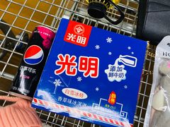 -麦德龙(包河店)