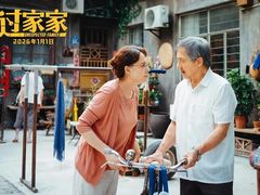 -首都电影院(天津店 中国巨幕)