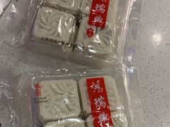 -鴻瑞興面馆(保利时光里店)