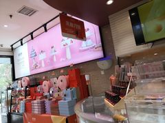 -御品轩(高新店)
