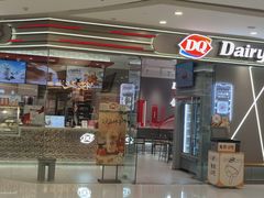 -DQ·蛋糕·冰淇淋(包河万达店)