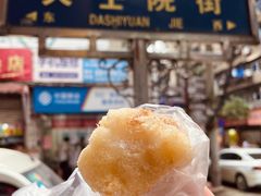 -老南昌白糖糕(大士院店)