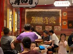 -再回首(西关木塔巷店)