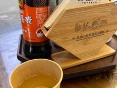 -勤德兴(湖滨路店)