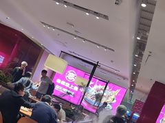 -老板恋上鱼(恒隆广场店)