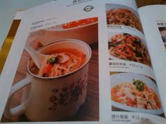 android_upload_pic-西北45°(世茂广场店)
