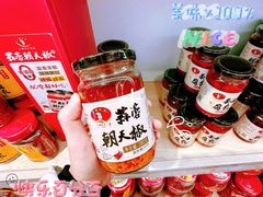 -郴州特产舜华临武鸭(郴州西站店)