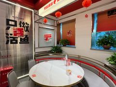 -雅佳神话·麻辣烤鱼(新街口店)