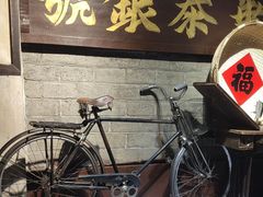 -一九二八铁锅炖(镇赉店)