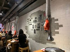 -么肆烤肉(汉街形象店)
