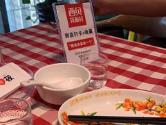 -西贝(无锡万象城店)