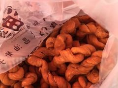 -王阿姨文昌油赞子(府桥街店)
