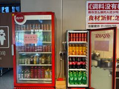 -谭记重庆老火锅(总店)