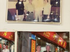 -巧美面家(东华西店)