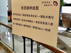 -新清华学堂